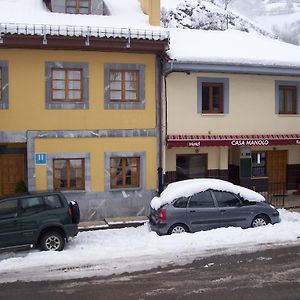 Hotel Restaurante Casa Manolo